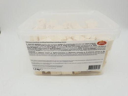 Torrone alle Mandorle (1.5Kg) di Lonka